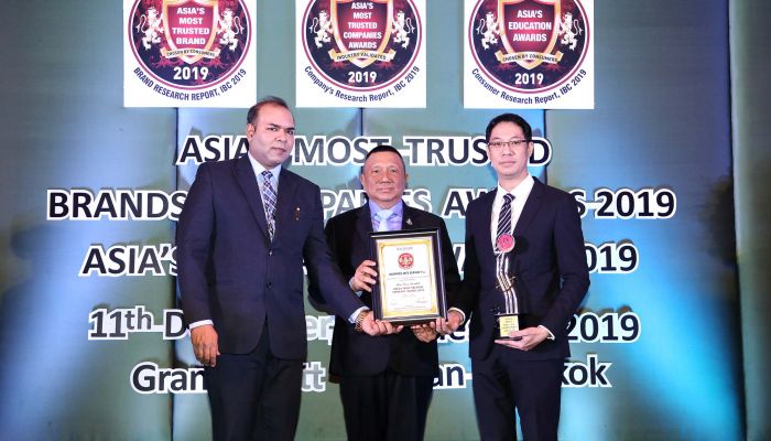 AIS คว้ารางวัล Asia’s Most Trusted Company Awards 2019
