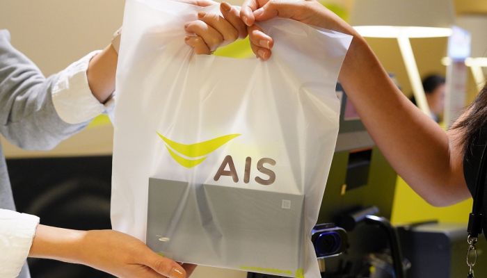 AIS ร่วมรณรงค์รักษ์สิ่งแวดล้อม ขานรับนโยบายงดแจกถุงพลาสติกดีเดย์ 1 ม.ค. 63