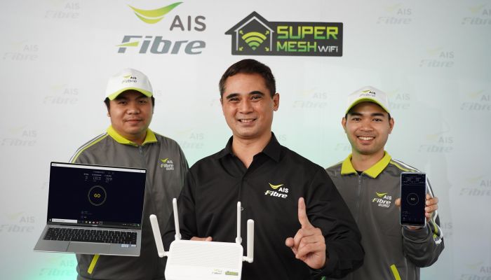 เปิดโปรแรกของปี 2020 AIS Fibre กับ SuperMESH WiFi รายแรกรายเดียวในไทย บนสปีดสูงสุด 1 Gbps