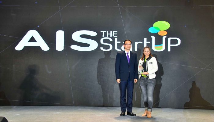 “AIS The StartUp” คว้ารางวัล สุดยอดผู้สนับสนุนธุรกิจสตาร์ทอัพ หนึ่งเดียวในโลก จากเวที Global StartUp Award