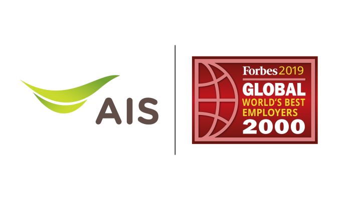 AIS ติดอันดับ Top 200 สุดยอดนายจ้างแห่งปีระดับโลก Global 2000 : World’s Best Employers 2019 โดย Forbes