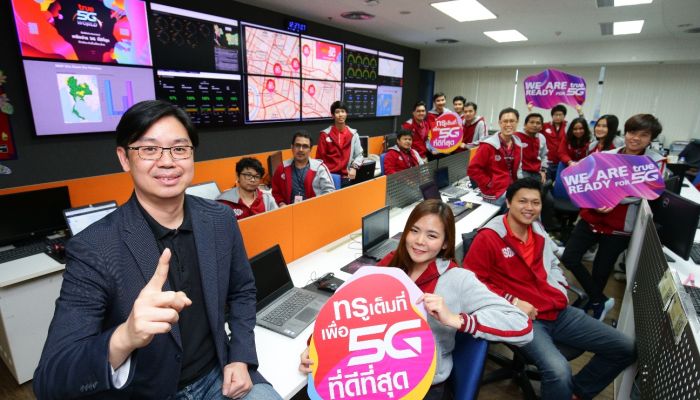 เปิดแล้ว...สัญญาณ ทรู 5G ทดลองทดสอบครั้งแรกในไทยหลังประมูล ให้คนไทยได้สัมผัสประสบการณ์ 5G ใจกลางกรุงเทพฯ วันนี้