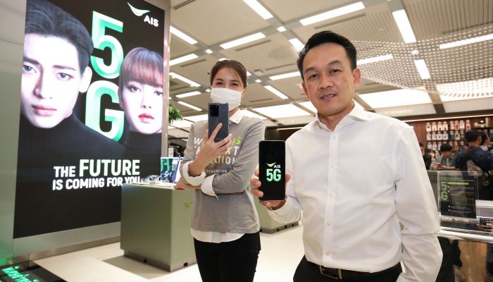 AIS เดินเกมผู้นำ 5G ที่ 1 ตัวจริง ผนึก Samsung วางจำหน่าย Samsung Galaxy S20 Ultra 5G 6 มีนาคมนี้