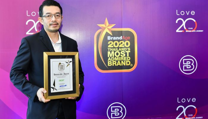 Acer คว้า 2 รางวัลการันตีคุณภาพ Thailand’s Most Admired Brand 2020 ต่อเนื่องเป็นปีที่ 10