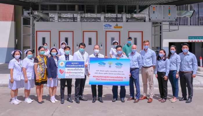 บลูสโคป ประเทศไทย มอบห้องตรวจความดันลบเพื่อคัดกรองผู้ติดเชื้อโรคโควิด-19  ให้ทีมแพทย์ รพ.นพรัตนราชธานี