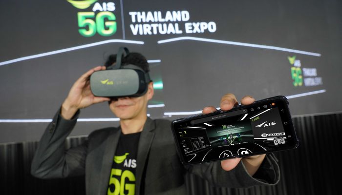 AIS 5G Thailand Virtual Expo มหกรรมสินค้าโมบาย/อาหาร/ไลฟ์สไตล์ บนโลกเสมือนจริง Virtual Reality ครั้งแรกของไทย