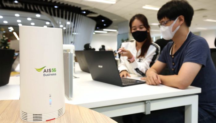 AIS เปิดให้บริการ 5G Fixed Wireless Access รายแรกและรายเดียวในไทย เสริมแกร่งผู้ประกอบการร่วมฟื้นฟูประเทศ