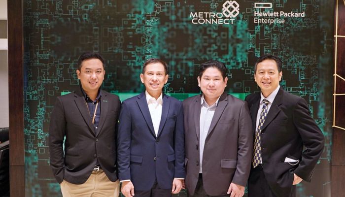 Metro Connect ร่วมกับ HPE และ Cohesity ขยายตลาด Data Management Solutions สู่พันธมิตรทางธุรกิจ