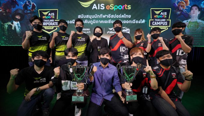 AIS เปิดสนาม AIS eSports STUDIO หนุนนักกีฬาอีสปอร์ตไทย เตรียมชิงชัยศึกอีสปอร์ตระดับภูมิภาคเอเชียตะวันออกเฉียงใต้