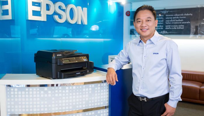 เอปสัน รักษาผู้นำตลาดอิงค์แท็งค์ในไทยและเอเชียตะวันออกเฉียงใต้