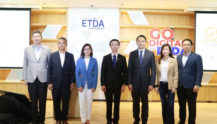 ETDA โชว์ผลงานเด่น ปี 63 ตั้งเป้าภายในปี 65 พาคนไทย Go Digital with ETDA