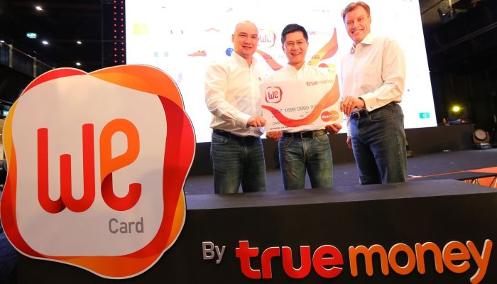 WeCard by TrueMoney บัตรมาสเตอร์การ์ดแบบเติมเงิน ครั้งแรกในไทย