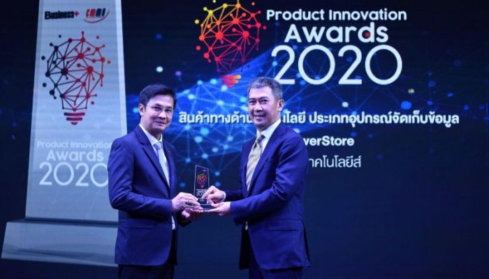 เดลล์ เทคโนโลยีส์ คว้ารางวัลสุดยอดนวัตกรรม Product Innovation Award สำหรับ PowerStore