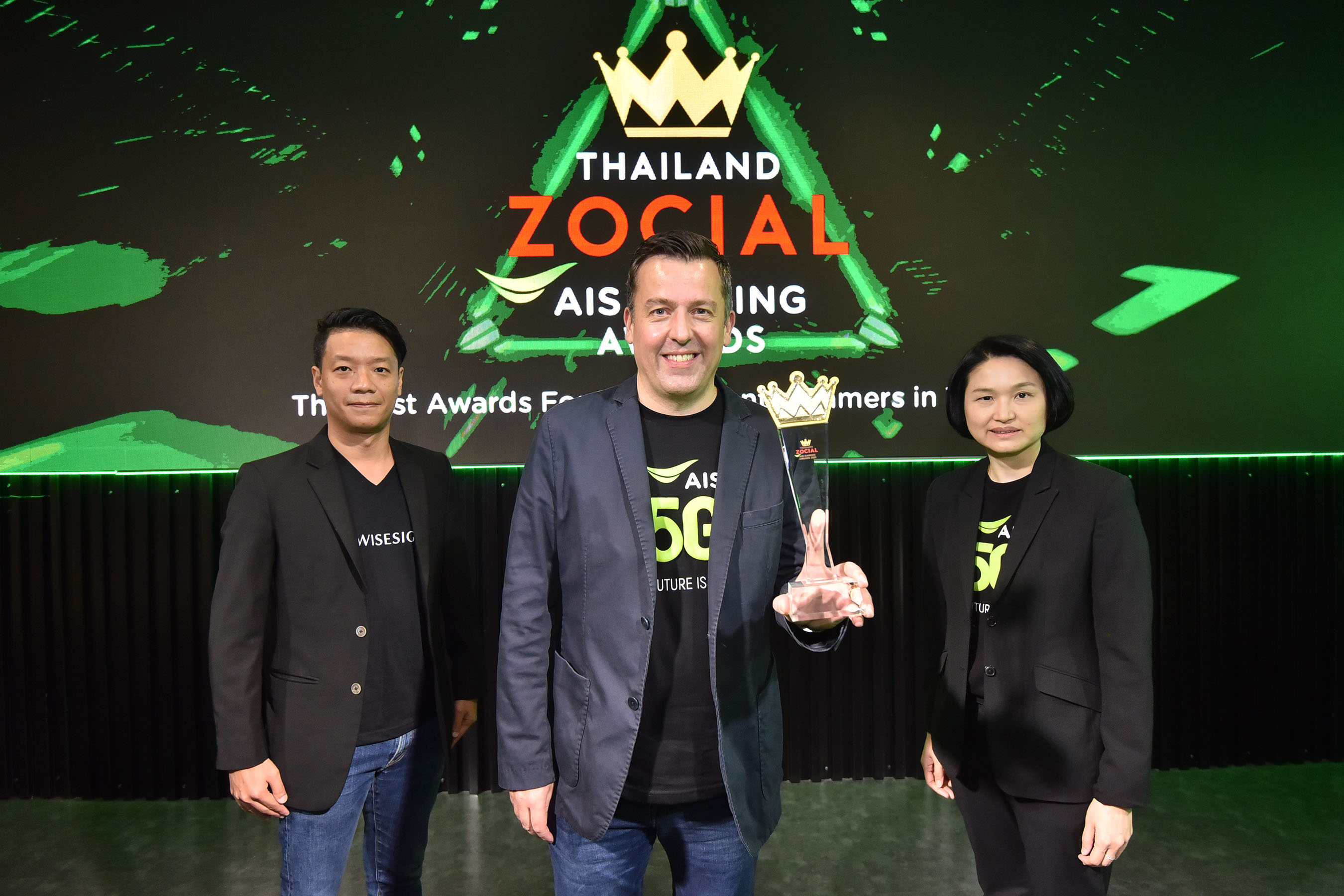 AIS จับมือ Wisesight ยกระดับวงการอีสปอร์ต จัดงาน Thailand Zocial AIS Gaming Awards ครั้งแรกในไทย!