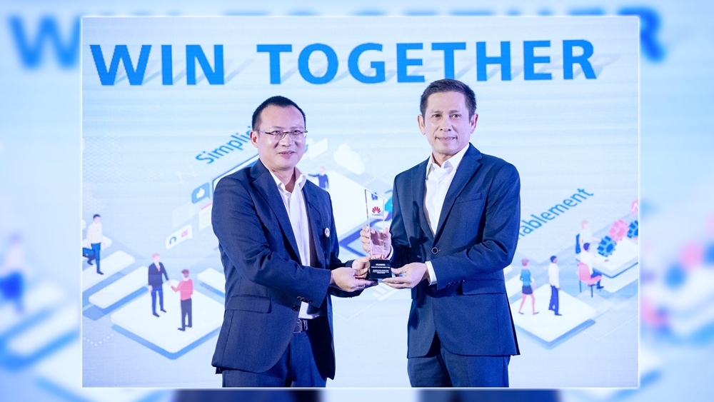 เมโทรซิสเต็มส์ฯ รับรางวัล SHINING STAR AWARD 2020 จากหัวเว่ย ในงาน Huawei Thailand Partner Summit 2020