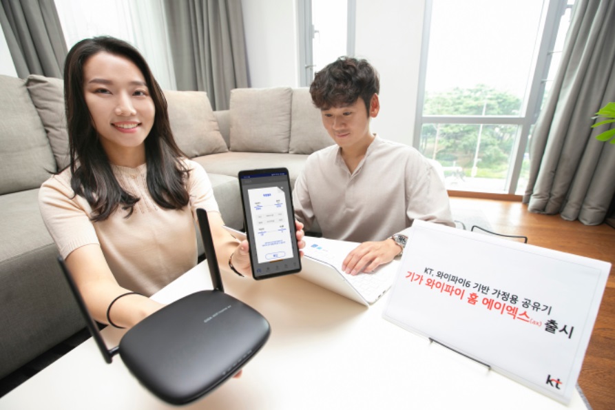 เกาหลีใต้ชาติแรกของเอเชีย เปิดให้ประชาชนใช้คลื่นฟรี Wi-Fi ย่าน 6 GHz รองรับโครงข่าย Wi-Fi 6E & 5G NR-U พร้อมกัน 