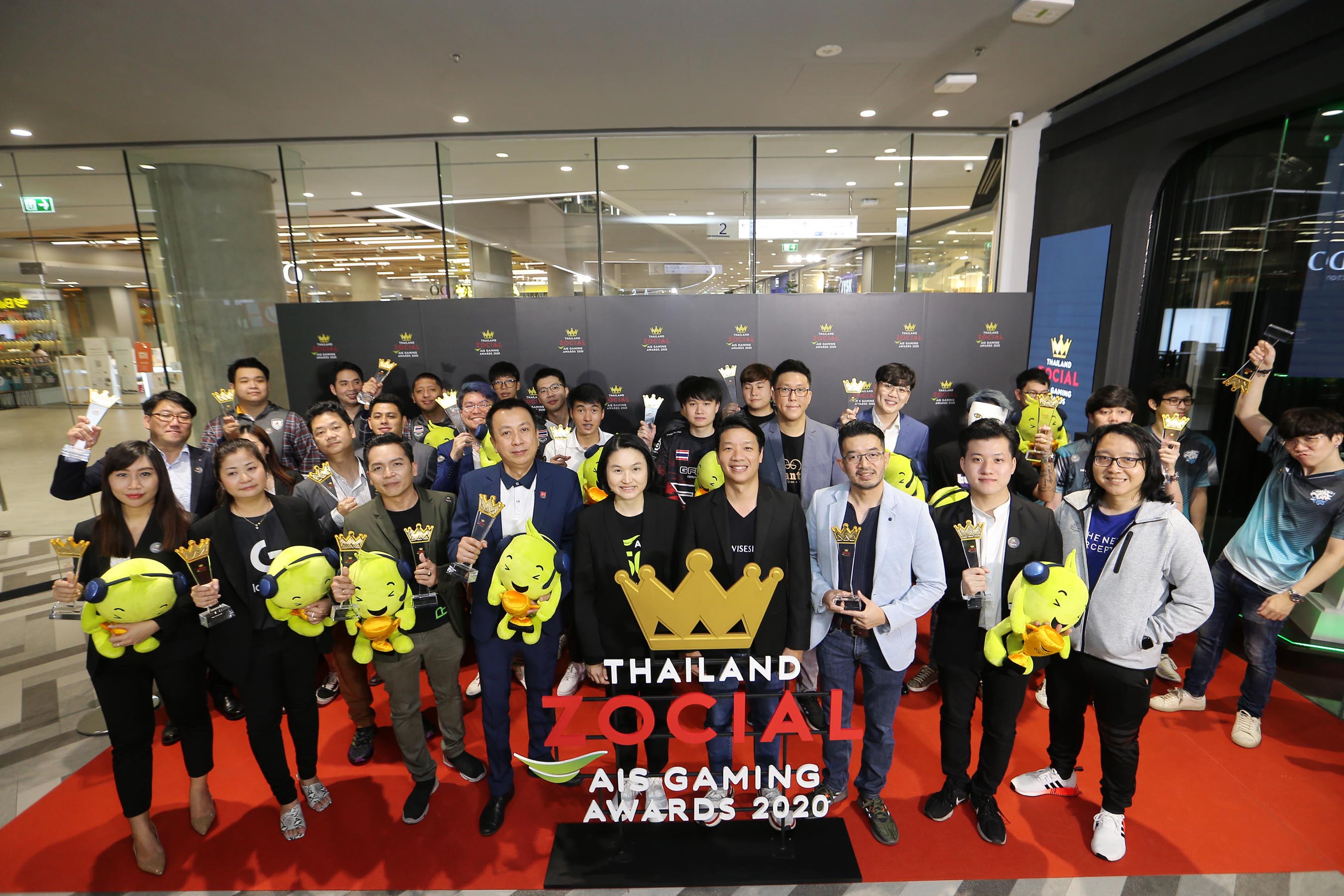 AIS ผนึก Wisesight ประกาศผลรางวัล Thailand Zocial AIS Gaming Awards ที่สุดแห่งรางวัลเพื่อคนโซเชียลด้านเกมและอีสปอร์ต ครั้งแรกในไทย