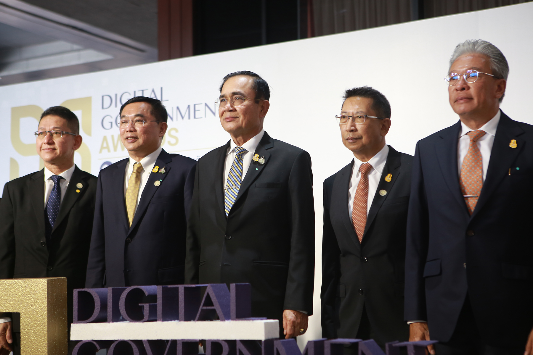 นายกรัฐมนตรีมอบรางวัล ‘Digital Government Awards 2020’ พร้อมผลักดันทุกหน่วยงานมุ่งสู่รัฐบาลดิจิทัลที่เปิดเผย เชื่อมโยง และร่วมกันสร้างบริการที่มีคุณค่าให้ประชาชน
