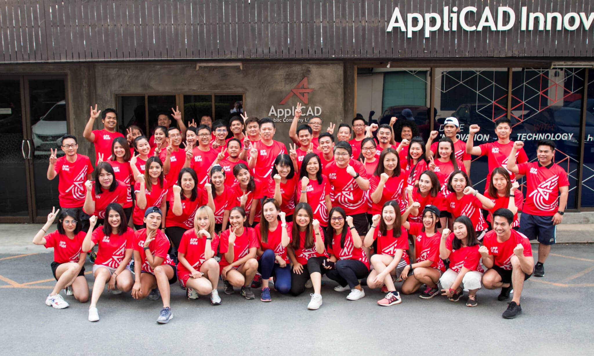 AppliCad ร่วมวิ่งระดมทุนมอบแก่สภากาชาดไทย