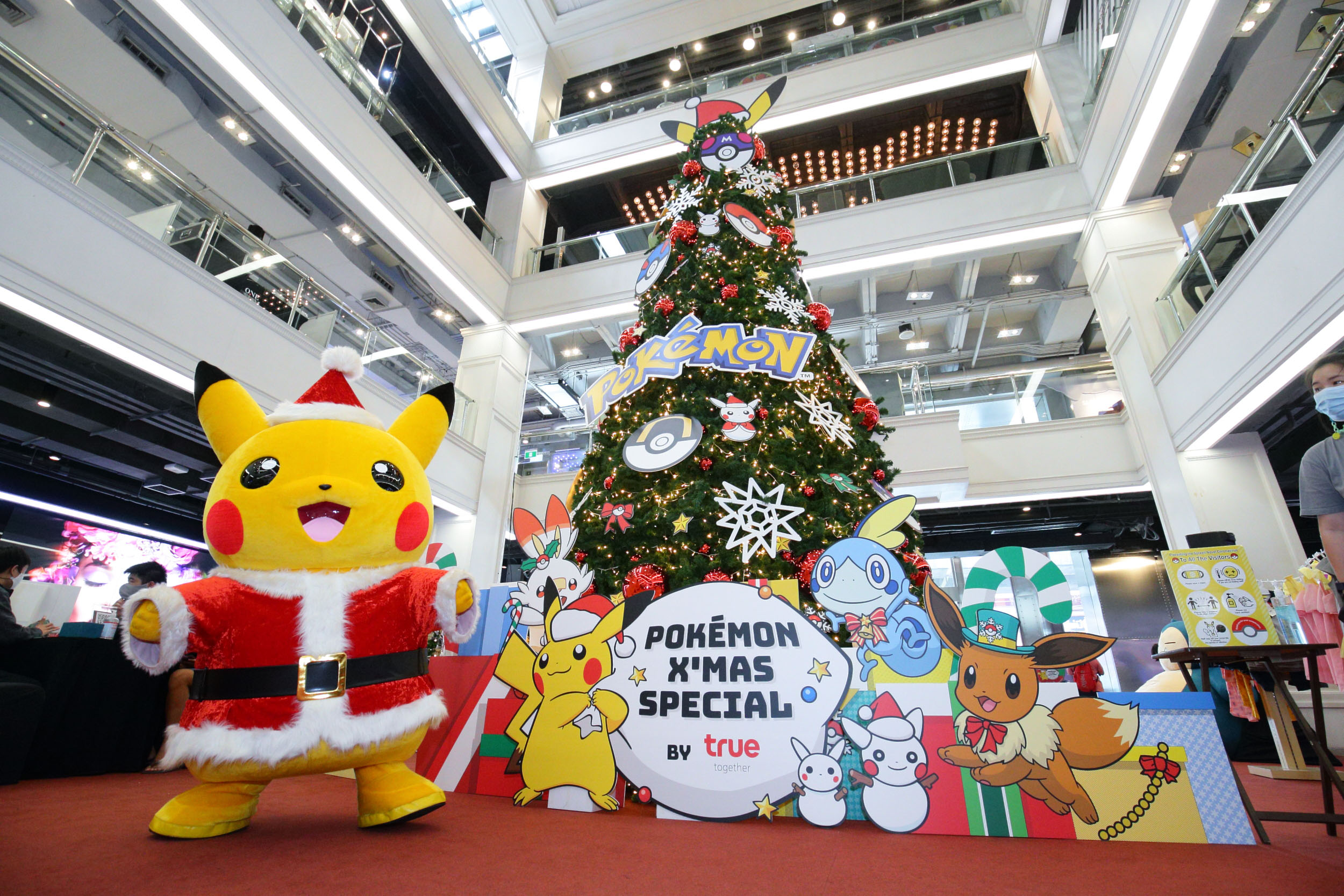 กลุ่มทรูฯ และ เดอะ โปเกมอน คอมพานี มอบของขวัญปีใหม่ ในงาน Pokémon X’mas Special by True เติมความสุขและรอยยิ้มให้ครอบครัวทั่วไทยด้วยชุดของขวัญ โปเกมอน เทรดดิ้งการ์ดเกม