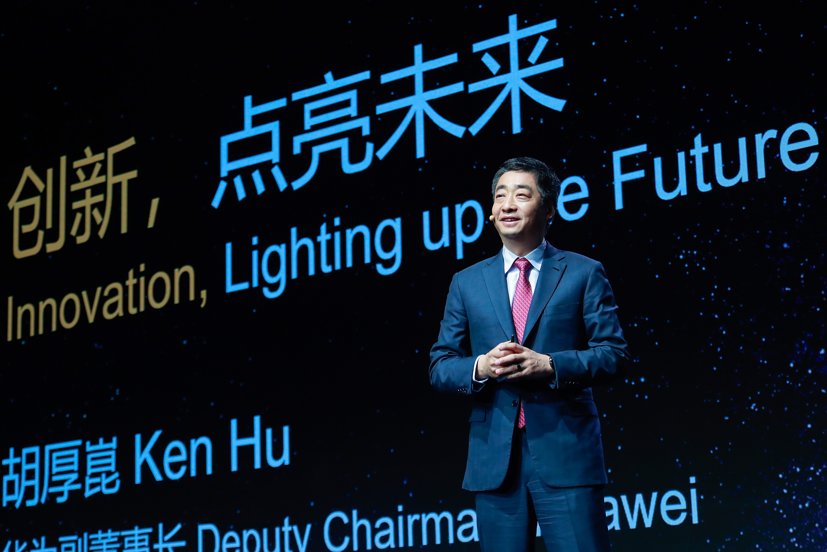 Huawei ผุดเทรนด์เทคโนโลยีใหม่ 5G Super Uplink ในงาน MWC2021 เพื่อให้บริการเน็ตเร็ว 20 Gbps ในรูปแบบ Non - Public Network 