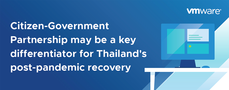 การสร้างประสบการณ์ที่เหนือระดับด้านดิจิทัลให้กับประชาชน พร้อมเสริมความรู้พื้นฐานด้านดิจิทัลของรัฐบาล คือกุญแจสู่ความสำเร็จของไทยแลนด์ 4.0