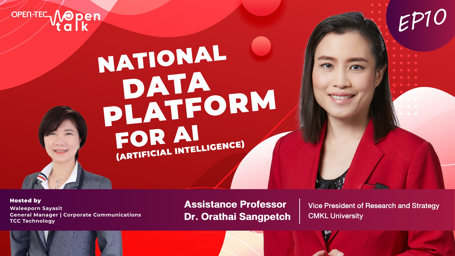Open talk: ตอนที่ 10 National Data Platform for AI