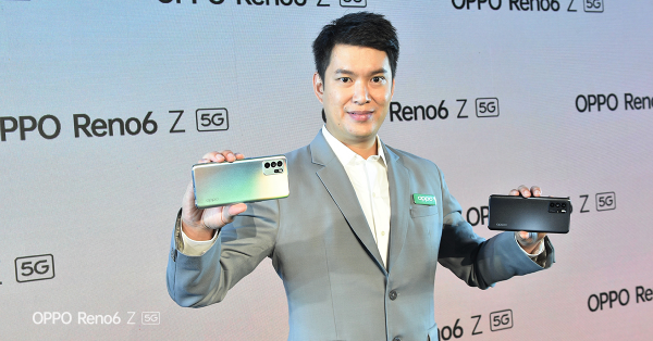 OPPO เปิดตัว OPPO Reno6 Z 5G สมาร์ทโฟนรุ่นล่าสุด คว้า ญาญ่า-อุรัสยา ขึ้นแท่นพรีเซ็นเตอร์