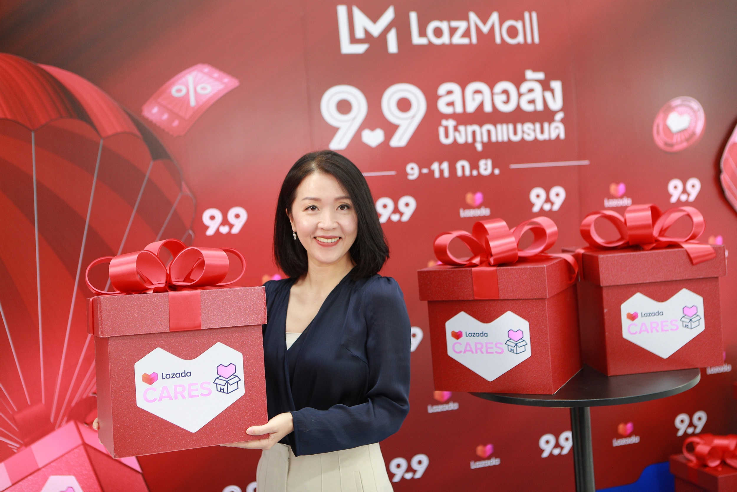 แคมเปญ LazMall 9.9 Mega Brands Sale เอาใจนักช้อปไทยและช่วยสังคม