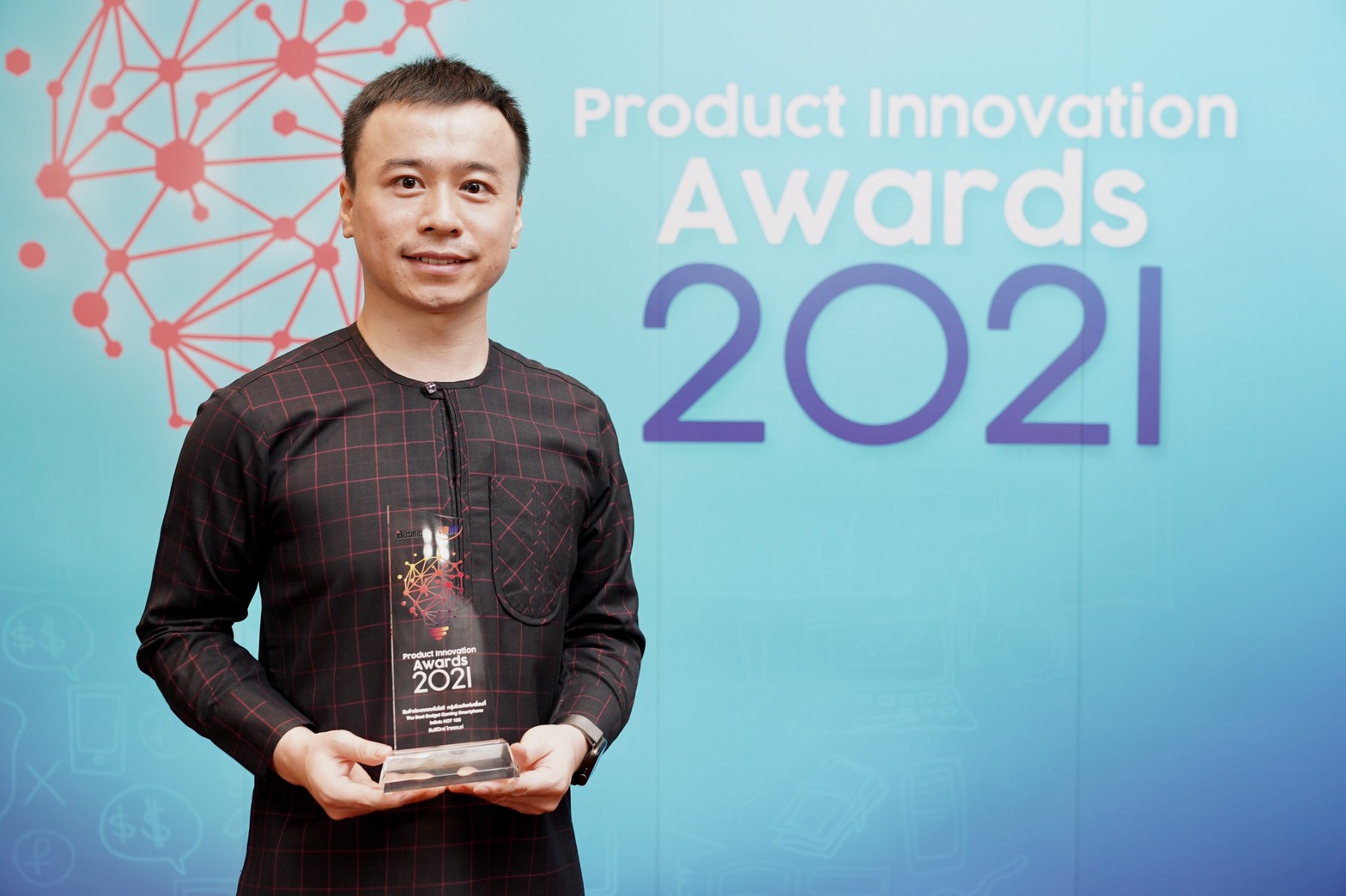 Infinix รับรางวัลใหญ่ สุดยอดแบรนด์นวัตกรรมดีเด่นแห่งปี 2564 BUSINESS+ PRODUCT INNOVATION AWARDS 2021