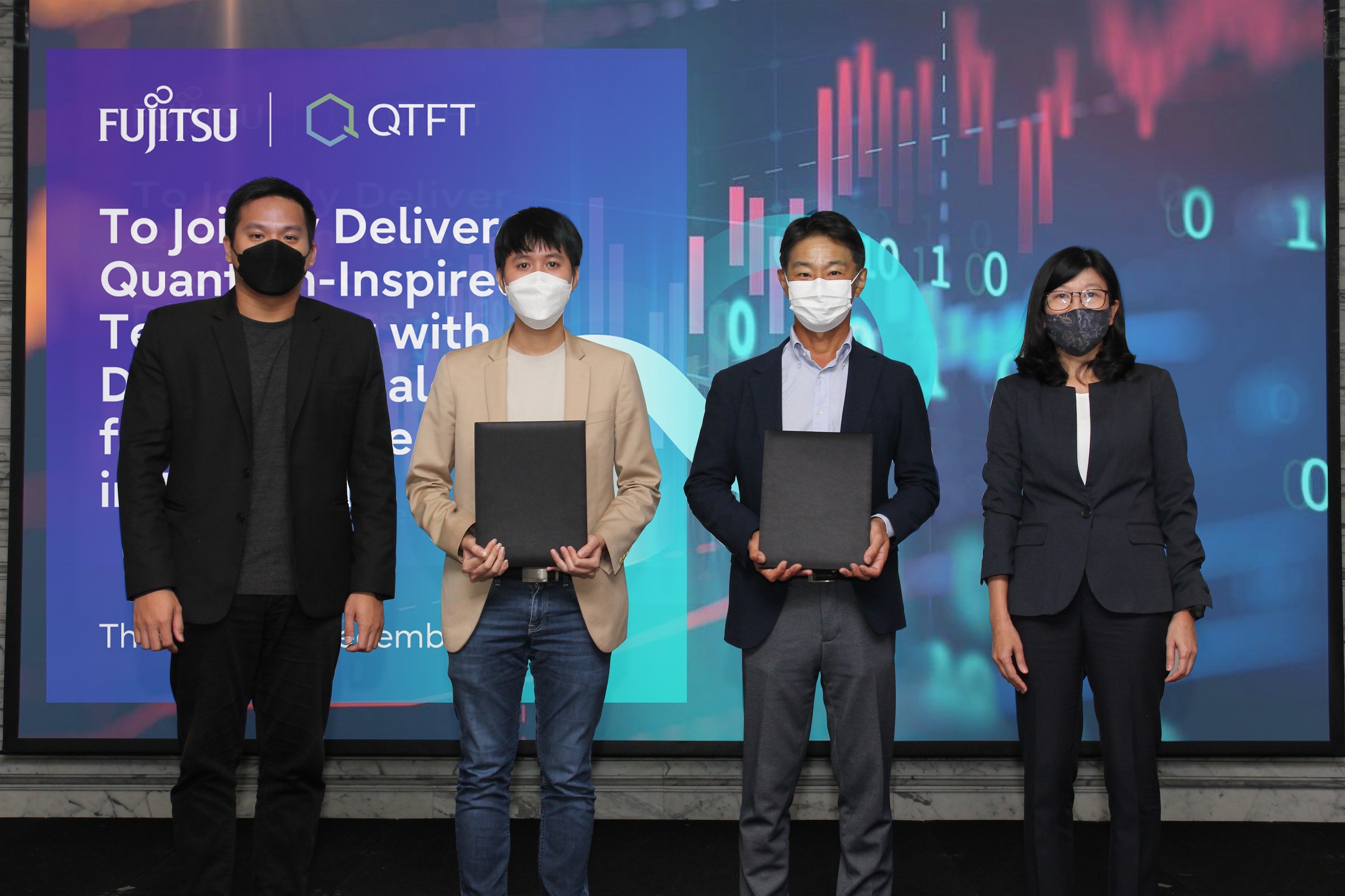 ฟูจิตสึ ประเทศไทยร่วมลงนามข้อตกลงกับ QTFT ส่งมอบเทคโนโลยีที่ได้รับแรงบันดาลใจจากควอนตัม  ด้วย Digital Annealer เป็นครั้งแรกในประเทศไทย