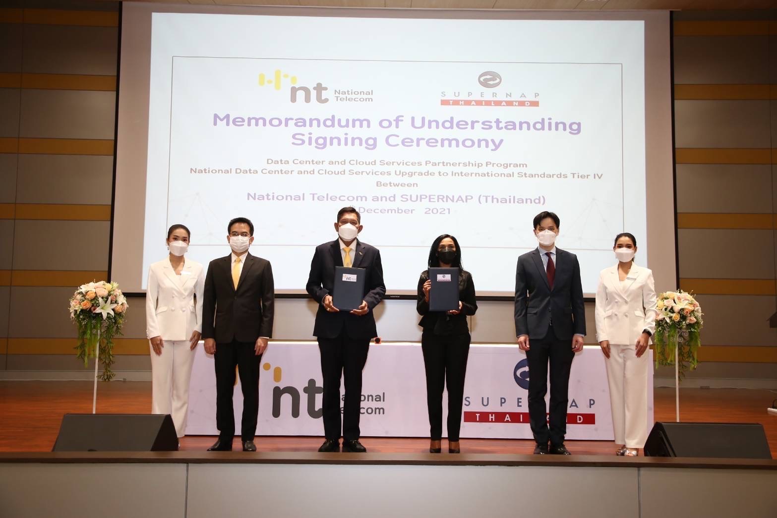 NT ผนึก SUPERNAP ยกระดับบริการ DATA CENTER และ CLOUD ระดับ TIER IV  ในไทย
