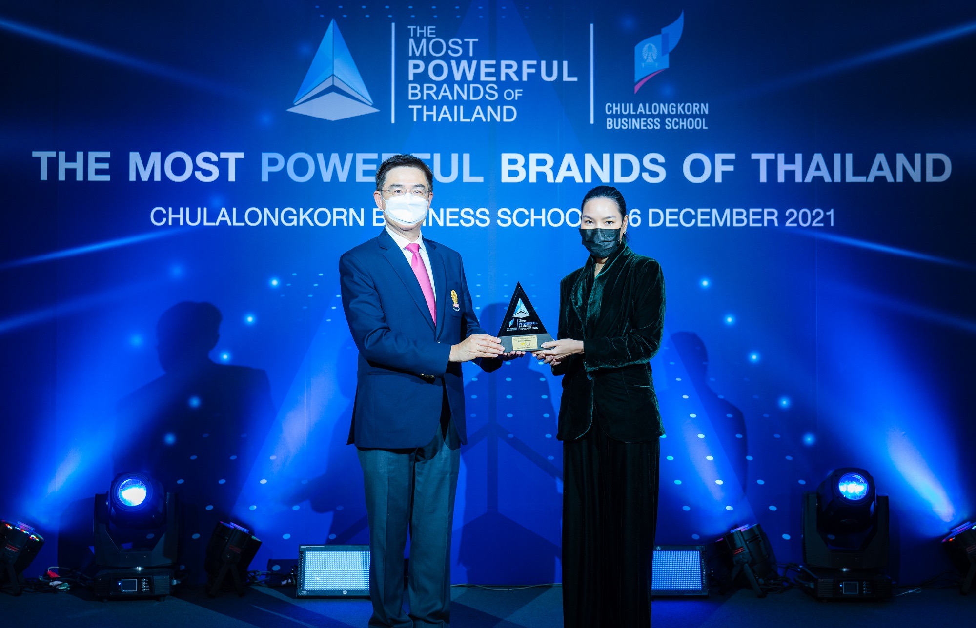 AIS คว้ารางวัลแบรนด์ทรงพลังสูงสุดในกลุ่มโทรคมนาคมต่อเนื่อง 5 ปีซ้อน The Most Powerful Brands of Thailand 2020 สะท้อนความแข็งแกร่งด้านดิจิทัลเทคโนโลยี ตอกย้ำการเป็นที่ 1 ตัวจริงจากเสียงผู้บริโภค