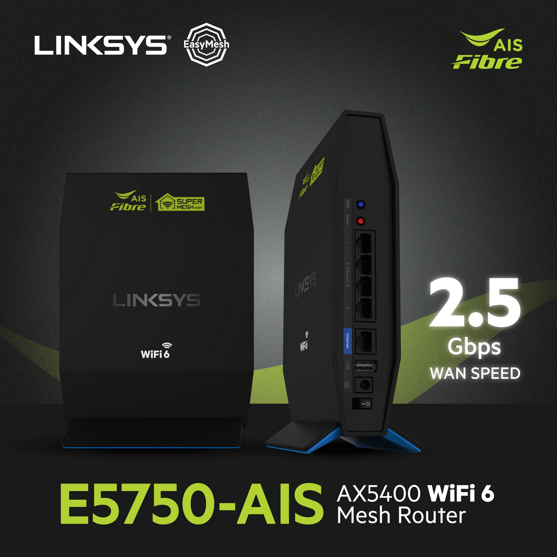 Linksys จับมือ AIS Fibre เปิดตัว E5750-AIS AX5400 WiFi 6 Mesh Router ที่มาพร้อมความแรงระดับ 2Gbps Multi-Gigabit Wan ครั้งแรกของโลก
