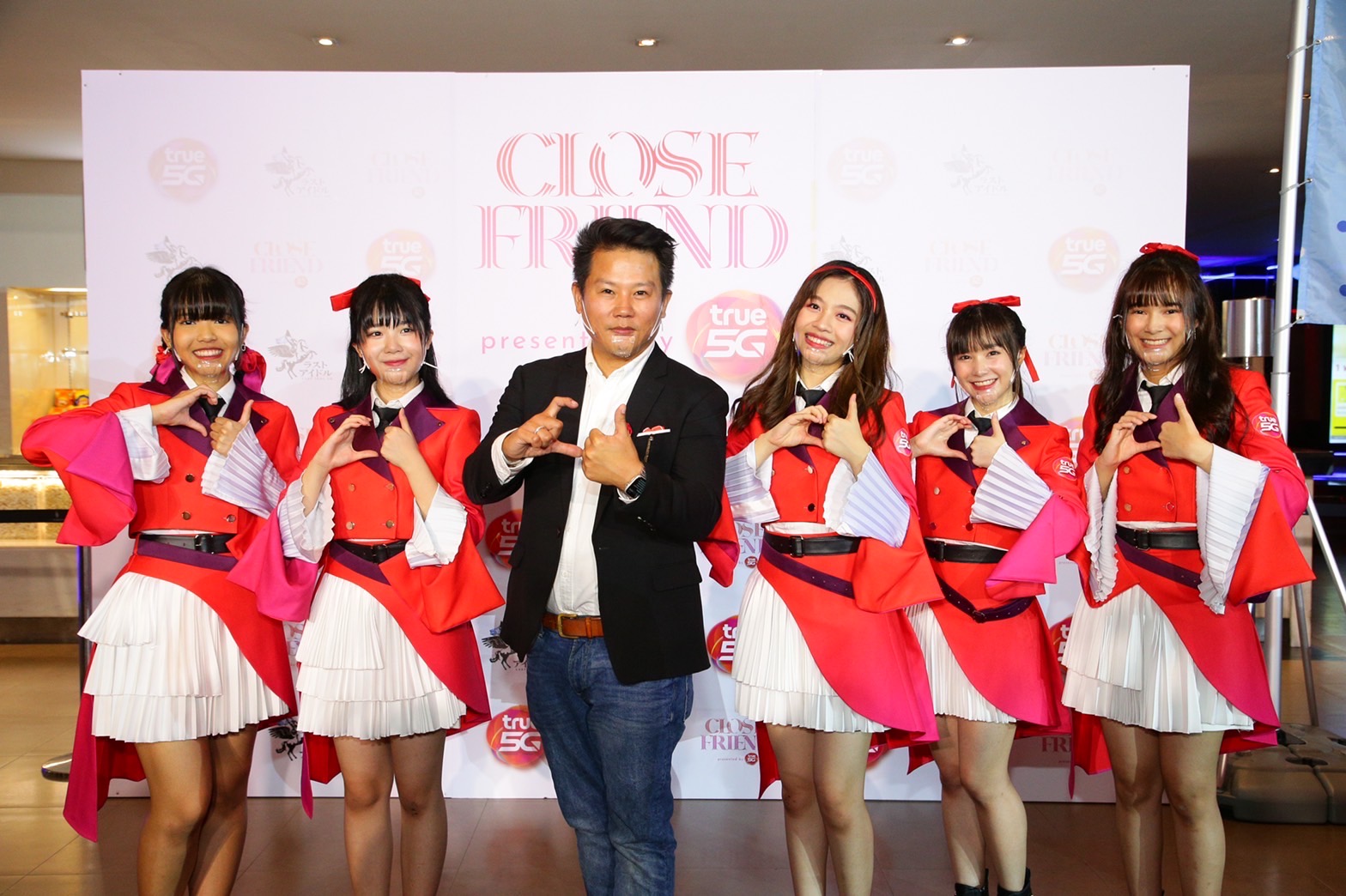 ทรู 5G ปั้น 5 สาว Last Idol Thailand จากพลังโหวต พร้อมเปิดตัว Close Friend presented by True 5G ของ True 5G Special Unit แจกความสดใส น่ารัก กับเพลงประจำยูนิต “รักที่แท้ทรู