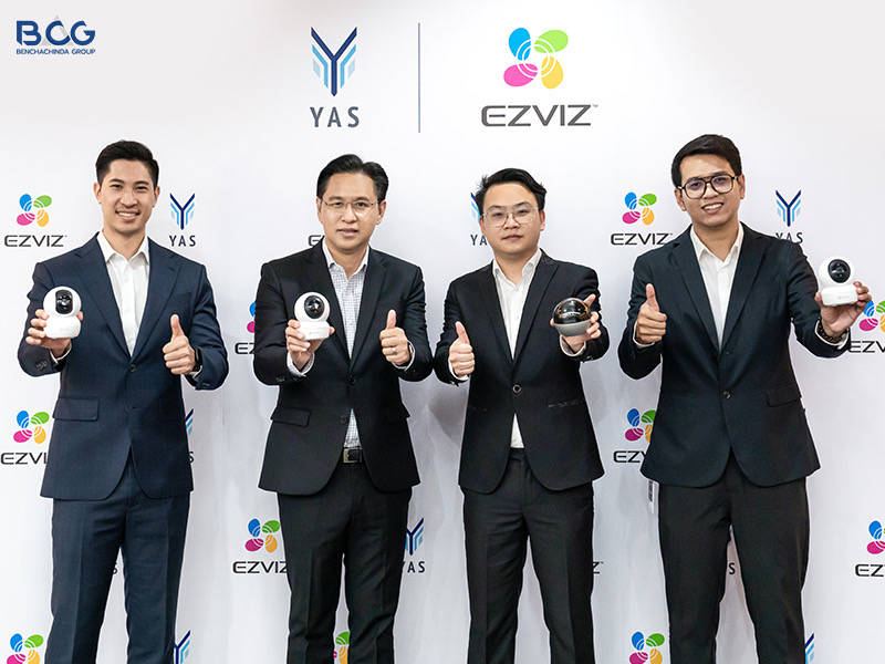 กล้องสมาร์ทโฮม EZVIZ จับมือ YAS เสริมทัพช่องทางจำหน่ายสู่คนไทยทั่วประเทศ ยกระดับคุณภาพชีวิตสู่ Smart Life รับเทรนด์คนเจนฯ ใหม่ในยุคดิจิทัล