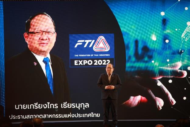 สภาอุตสาหกรรมฯ เปิดงาน FTI Expo 2022 กระตุ้นศก. หัวเว่ยร่วมแสดงนวัตกรรมการประยุกต์ใช้เทคโนโลยี 5G คลาวด์ และดิจิทัลพาวเวอร์ สู่อุตสาหกรรม 4.0