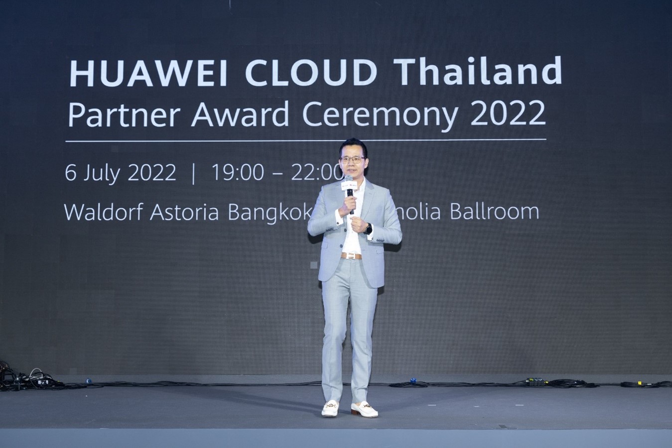 หัวเว่ยเสริมแกร่งอีโคซิสเต็มคลาวด์ประเทศไทย  ประกาศกลยุทธ์สนับสนุนพาร์ทเนอร์ทั่วไทยรับปี 2565 พร้อมฉลองความสำเร็จพาร์ทเนอร์ไทยในงานประชุม HUAWEI CLOUD Thailand Partner Summit 2022