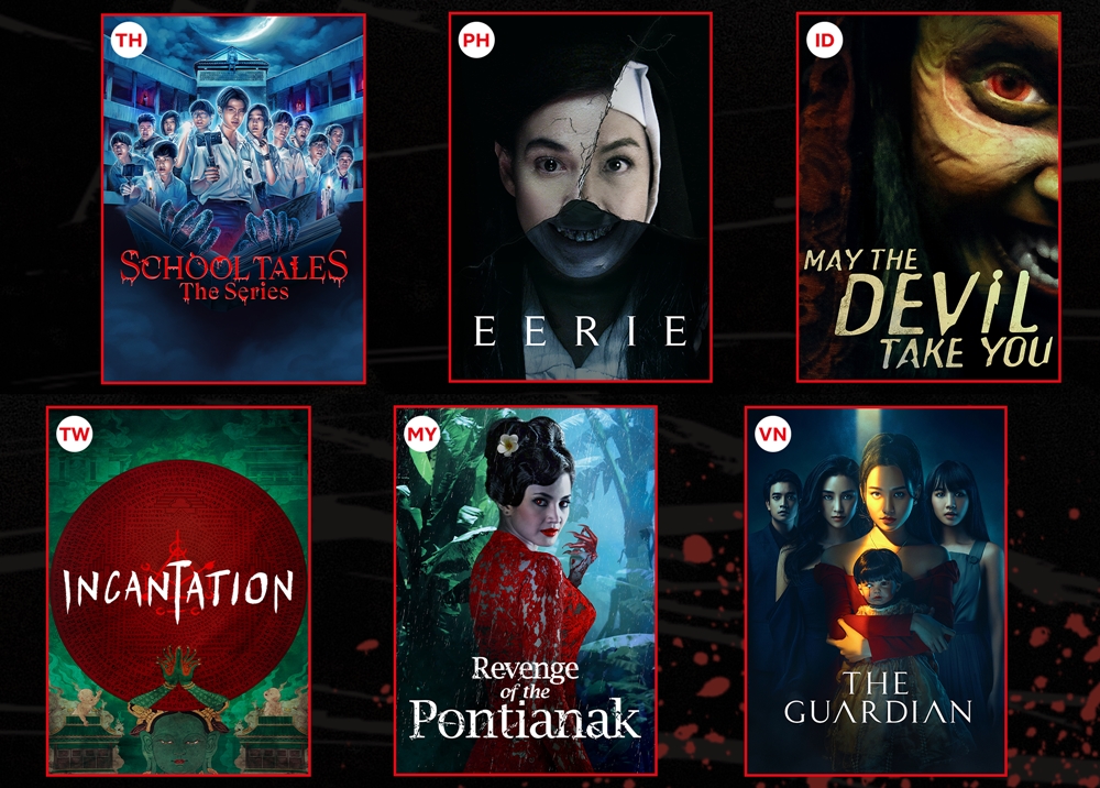 คอหนังสยองขวัญเตรียมหลอนยันเช้า!  กับ 10 หนังผีสุดเฮี้ยนที่ Netflix คัดมาให้ขนลุกกันจากทั่วเอเชีย
