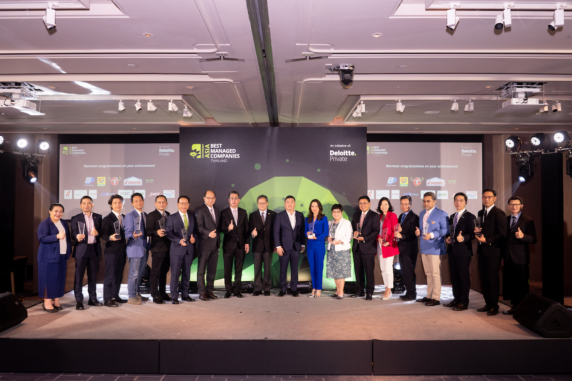 ดีลอยท์ ประเทศไทย ประกาศรางวัล “Thailand’s Best Managed Companies” เป็นปีที่สอง