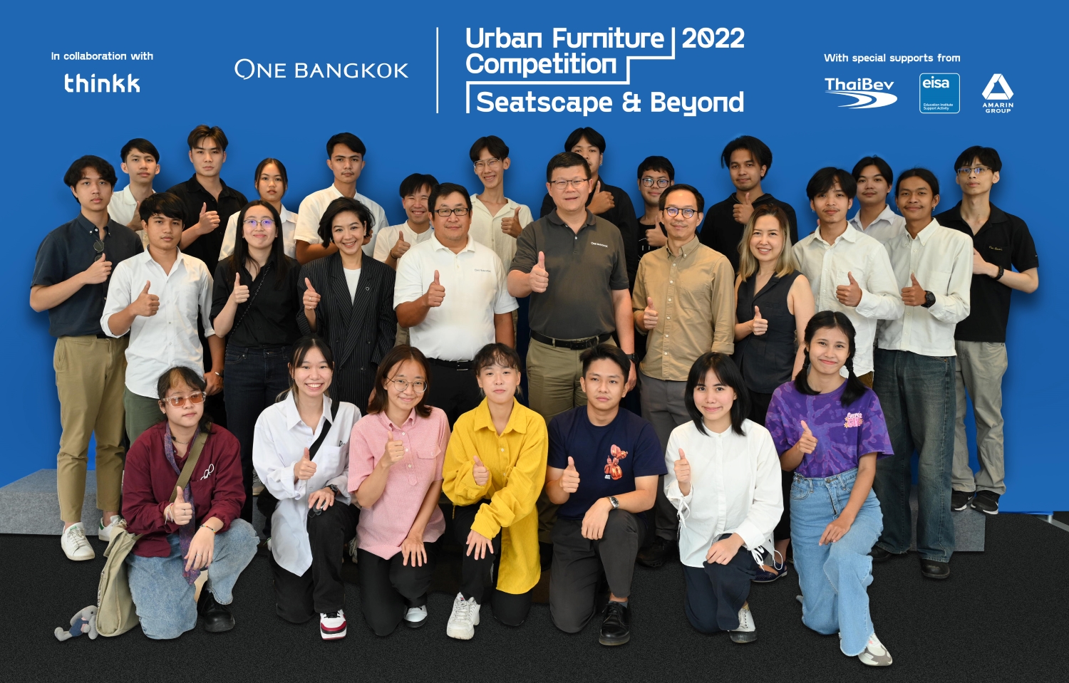 เผยโฉม 10 ทีมผู้ชนะการแข่งขัน One Bangkok Urban Furniture Competition 2022 'Seatscape & Beyond' พร้อมต่อยอดไอเดียสุดล้ำสู่การสร้างผลงานจริง