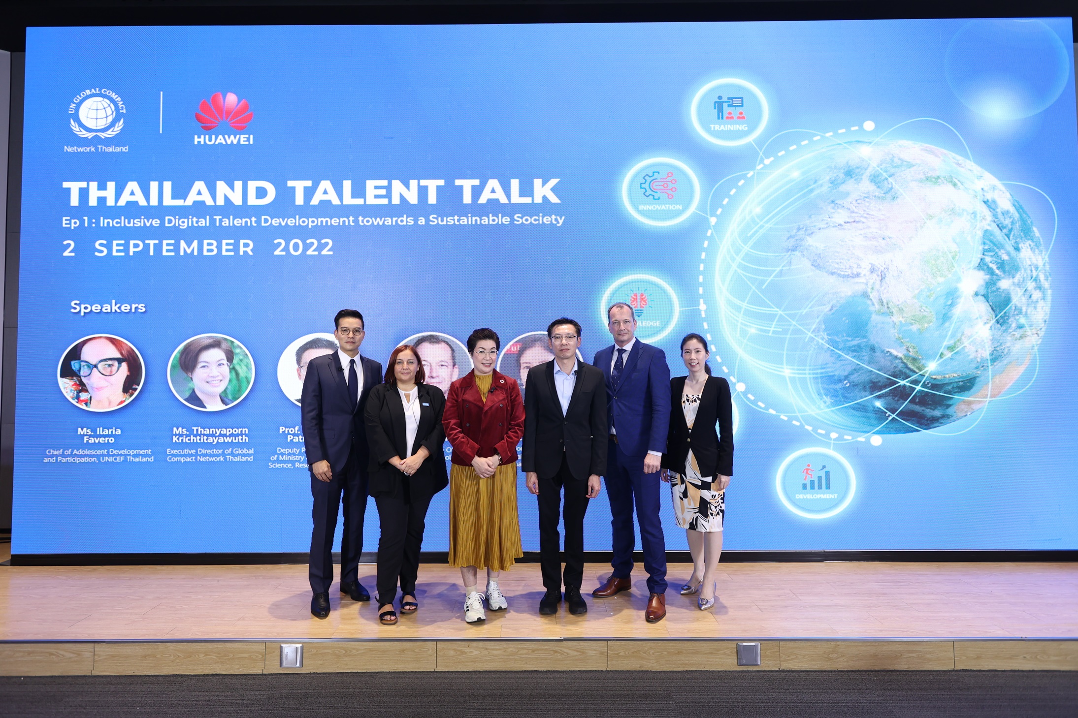 หัวเว่ยจับมือ GCNT จัดงาน Thailand Talent Talk ขับเคลื่อนบุคลากรด้านดิจิทัล สู่อนาคตประเทศไทยยั่งยืน