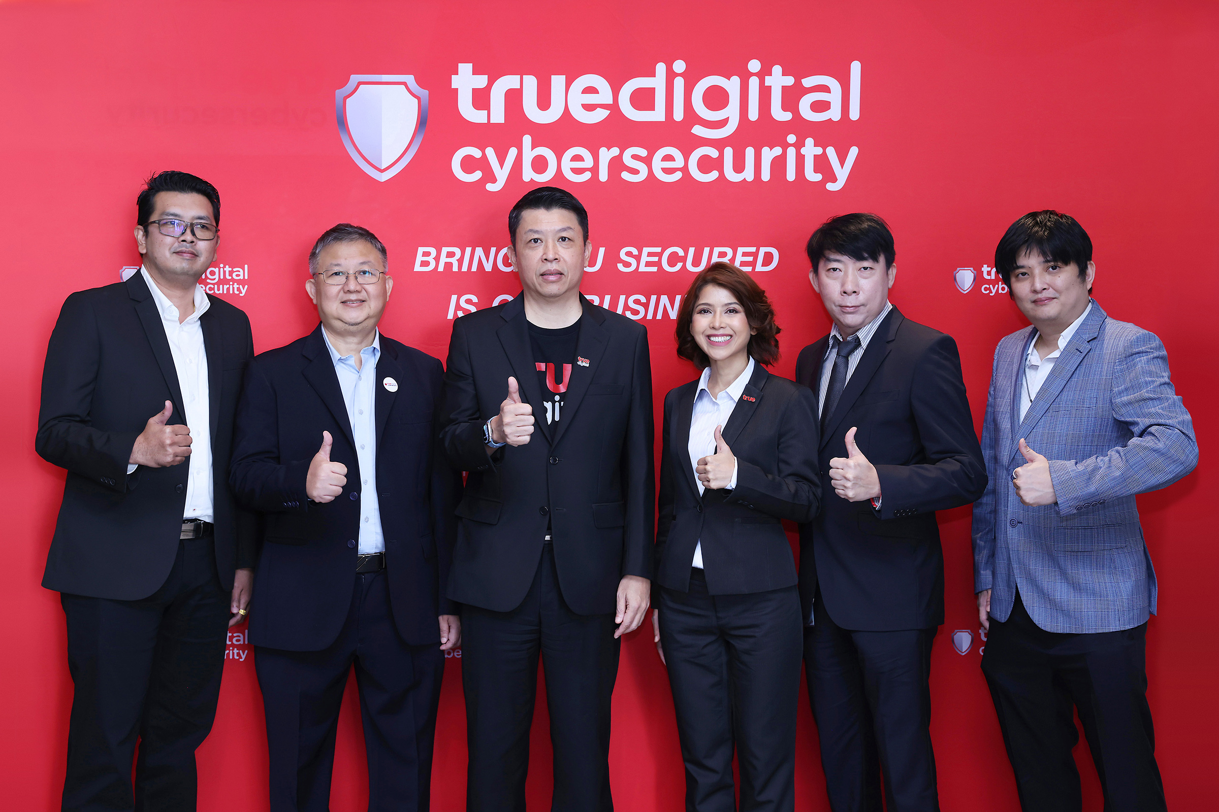 ทรู ดิจิทัล จัดสัมมนา Driving Cybersecurity Journey Of Your Business with True Digital เสริมความรู้ให้ลูกค้าองค์กร ยกระดับความปลอดภัยด้านไซเบอร์