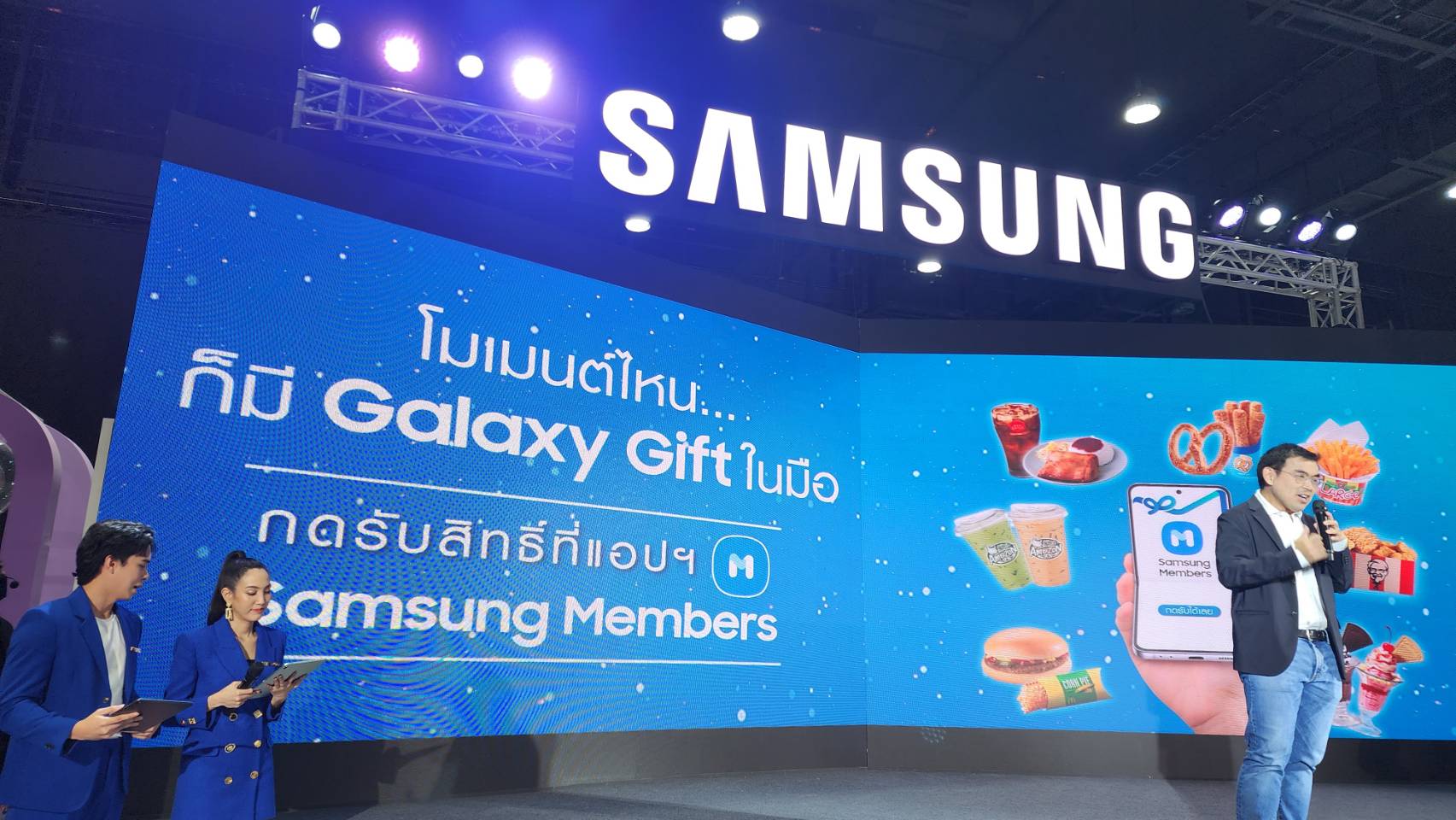 ยกระดับ Galaxy Gift ย้ายบ้านสู่ Samsung Members ผู้ใช้มือถือ Samsung รับสิทธิพิเศษจากพันธมิตรกว่า 100 แบรนด์