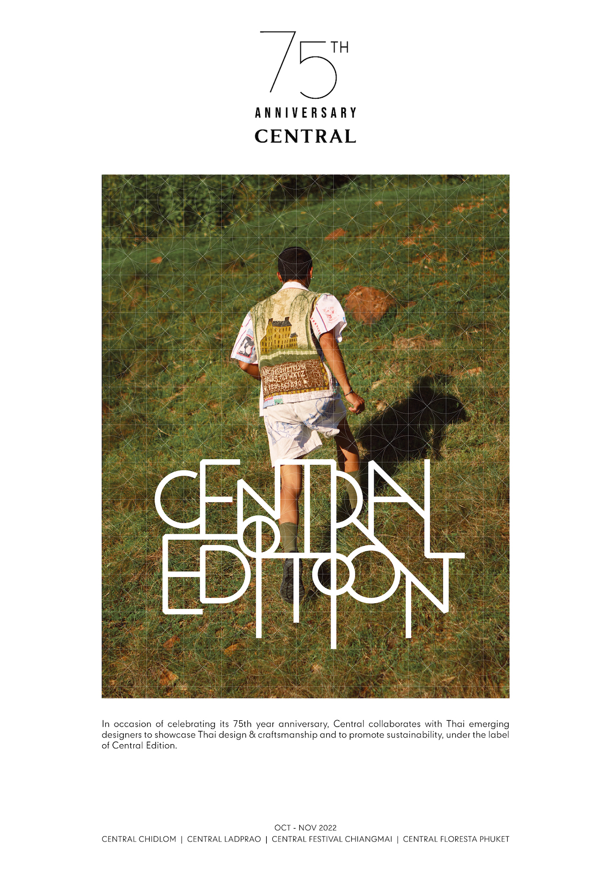 ห้างเซ็นทรัล ฉลองครบรอบ 75 ปี จัดงาน “Central Edition” ที่เซ็นทรัลเชียงใหม่ ลาดพร้าว ชิดลม และภูเก็ต