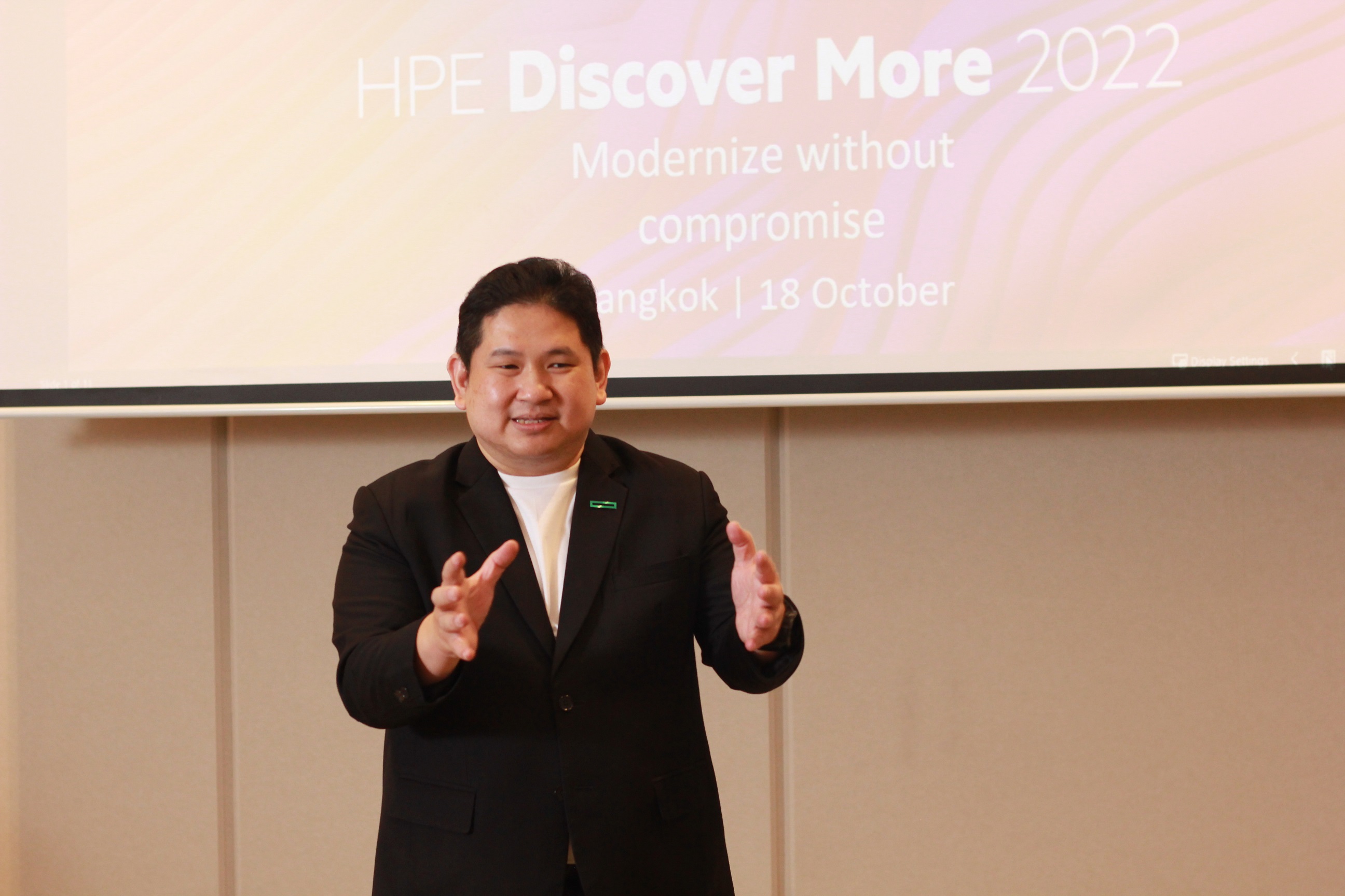 HPE Discover More 2022 เปิดประสบการณ์ไฮบริดคลาวด์ระดับโลก เติมเต็มทุกเทคโนโลยี ตอบโจทย์ Sustainability ในทุกความต้องการขององค์กร