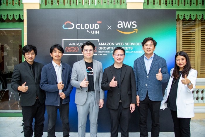 Cloud HM ร่วมมือ AWS จัด Leadership Summit – โชว์เทค AI/ML สุดล้ำ พร้อมเปิดตัว Data Center ในไทยด้วยเม็ดเงินกว่า 1.9 แสนล้านบาท