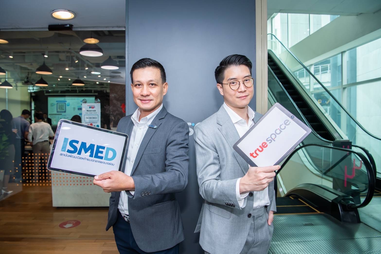 ISMED จับมือ True Space เปิดพื้นที่สุดชิค ตอบโจทย์ทุกความสร้างสรรค์เพื่อธุรกิจ SMEs