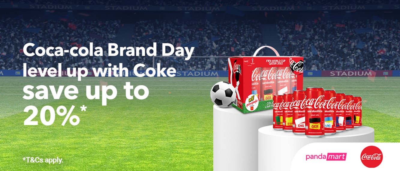 Coca-Cola จับมือ pandamart คิกออฟแคมเปญ FIFA World Cup 2022 เตรียมเชียร์สุดเสียงกับโปรโมชั่นสุดคุ้ม พร้อมส่งความซ่าถึงที่