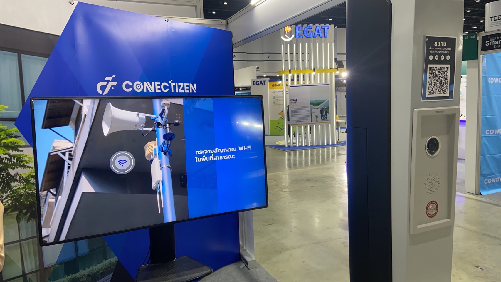 NVK48 เปิดตัวนวัตกรรม Connectizen Platform สำหรับบริหารจัดการ Smart Pole เสาอัจฉริยะรูปแบบใหม่ บริหารทั่วเมืองอัจฉริยะ